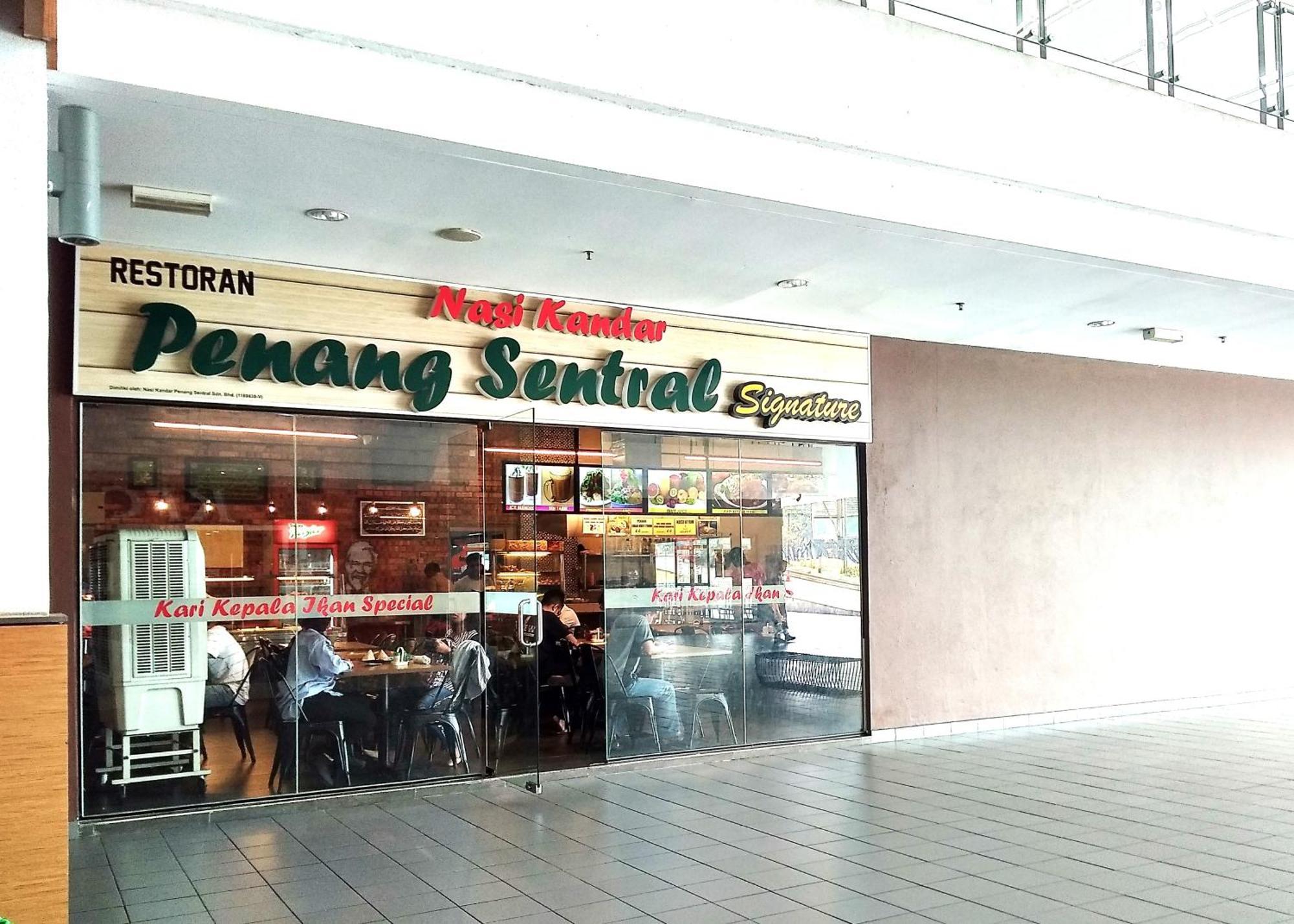 Fa Suite12 At De Centrum Putrajaya-Bangi Kajang Exteriér fotografie